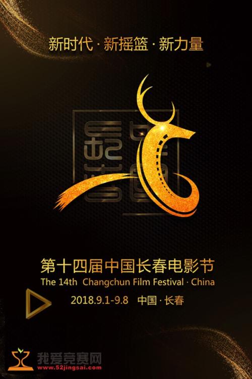 日语等级怎么造假